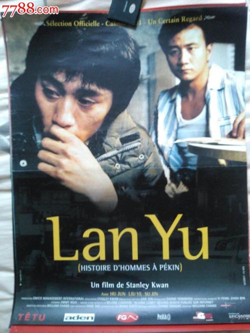 普度大学学士毕业证